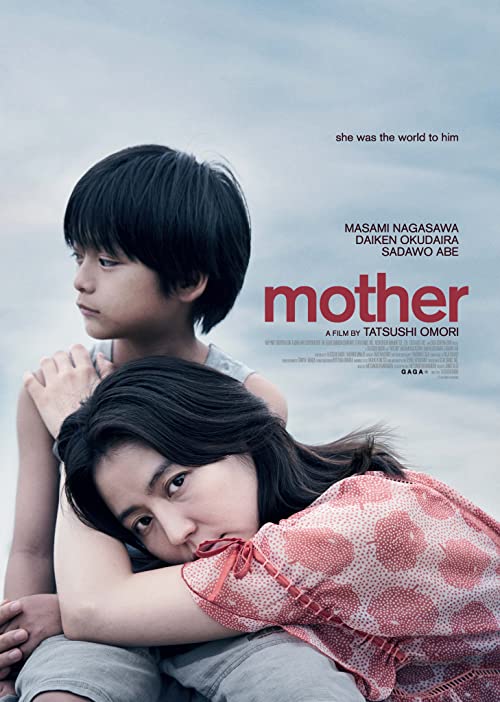 دانلود فیلم Mother 2020 - مادر