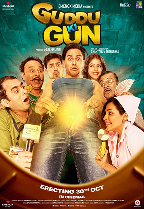 دانلود فیلم هندی Guddu Ki Gun 2015 - اسلحه گودو