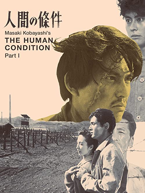 دانلود فیلم The Human Condition I: No Greater Love 1959 - شرایط انسانی ۱: نهایت عشق