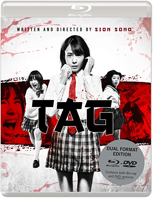 دانلود فیلم Tag 2015 - برچسب زدن