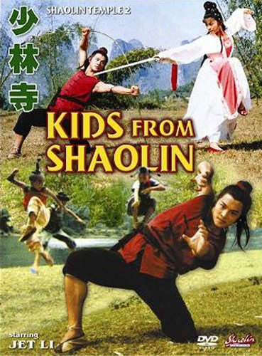 دانلود فیلم Kids from Shaolin 1984 - معبد شائولین ۲: بچه‌ها از شائولین