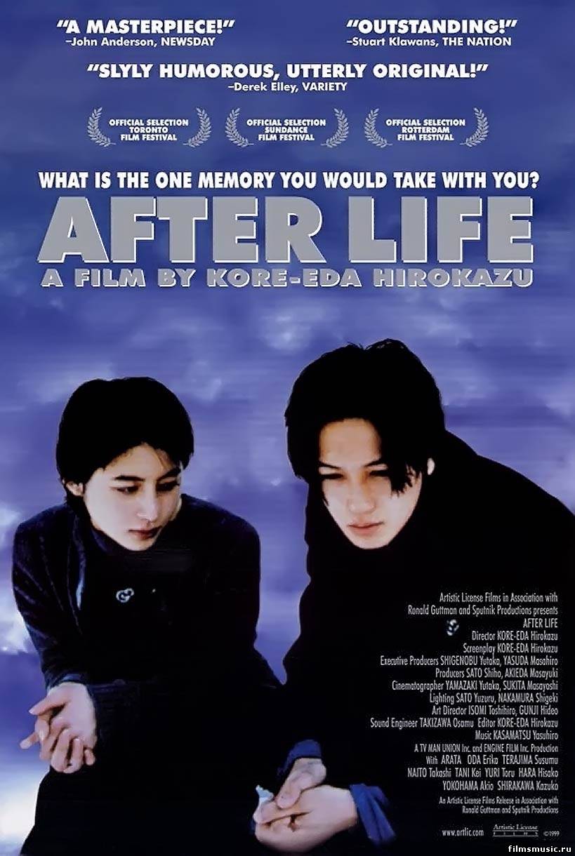 دانلود فیلم After Life 1998 - بعد از زندگی