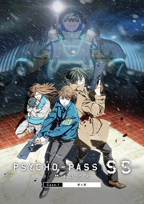 دانلود انیمه Psycho-Pass: Sinners of the System Case.1 Crime and Punishment 2019 با زیرنویس فارسی