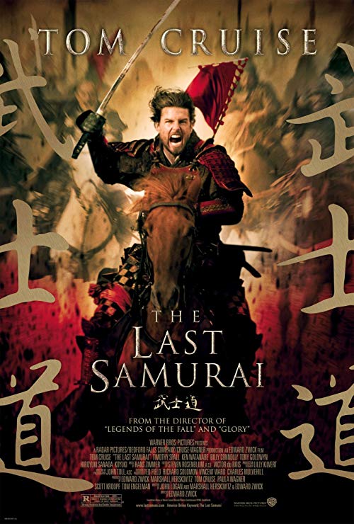 دانلود فیلم The Last Samurai 2003 با زیرنویس فارسی