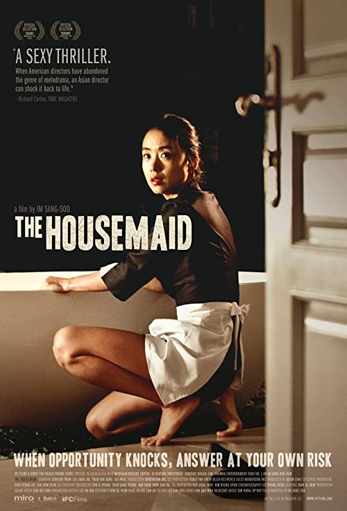 دانلود فیلم کره ای The Housemaid 2010 - خدمتکار خانه