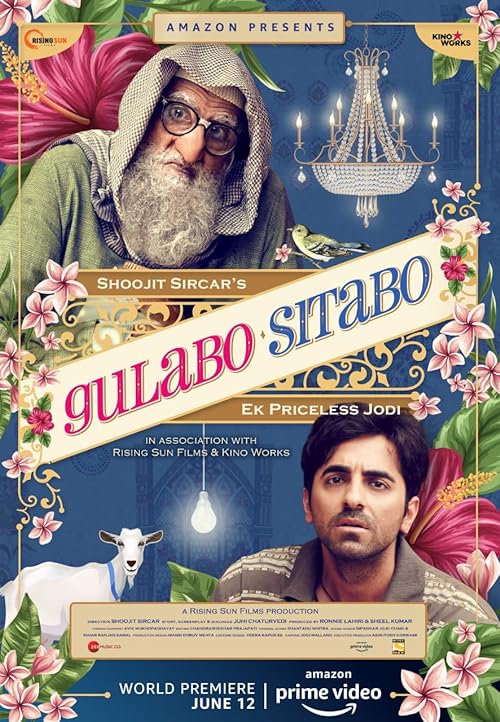 دانلود فیلم هندی Gulabo Sitabo 2020 با زیرنویس فارسی