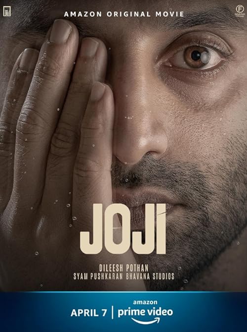 دانلود فیلم هندی Joji 2021 با زیرنویس فارسی
