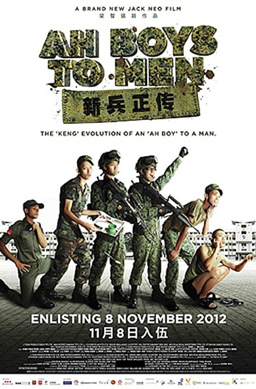 دانلود فیلم Ah Boys to Men 2012 - تبدیل پسران به مردان