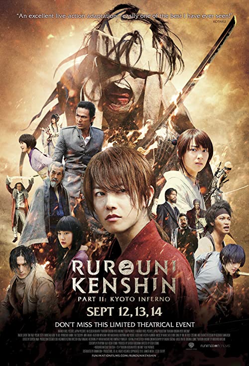 دانلود فیلم Rurouni Kenshin Part II: Kyoto Inferno 2014 - شمشیرزن دوره‌گرد: جهنم کیوتو