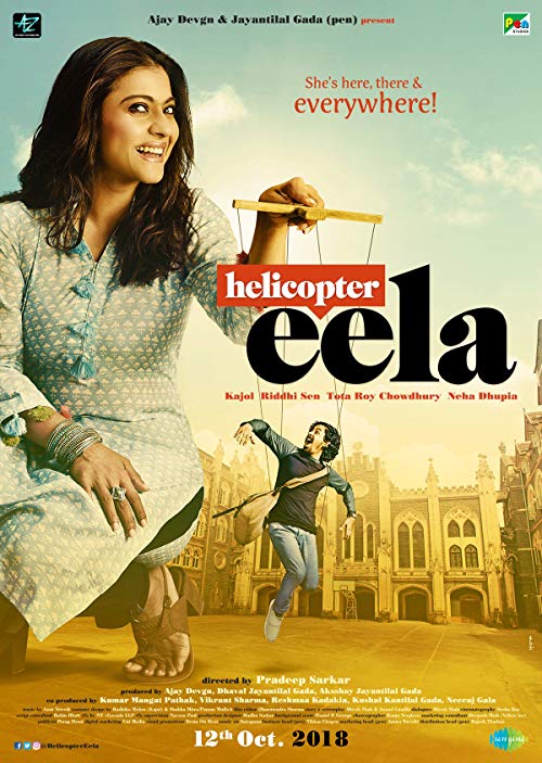 دانلود فیلم هندی Helicopter Eela 2018 با زیرنویس فارسی