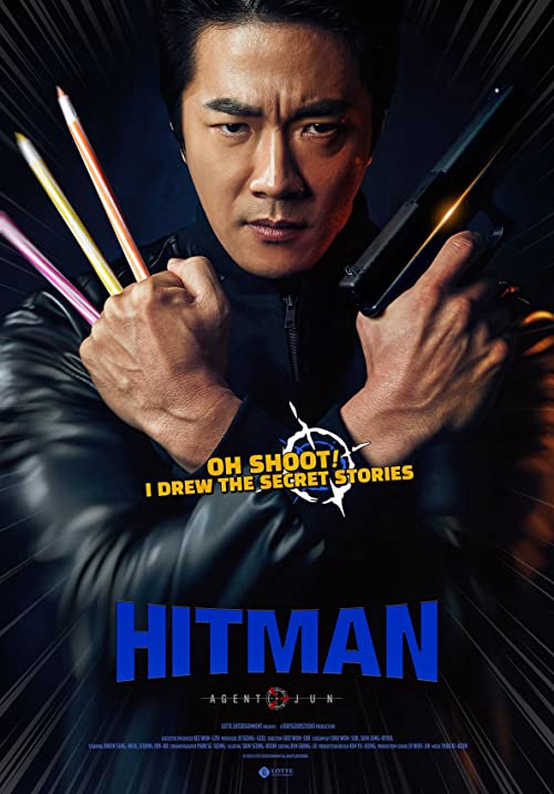 دانلود فیلم کره ای Hitman: Agent Jun 2020 با زیرنویس فارسی