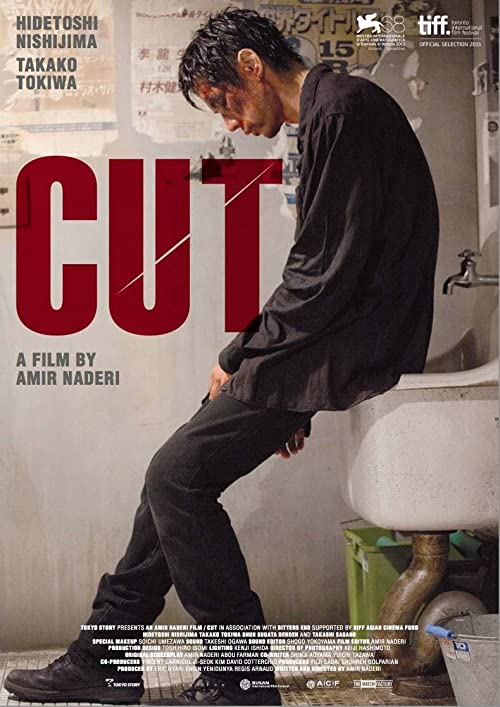 دانلود فیلم کره ای Cut 2011 با زیرنویس فارسی
