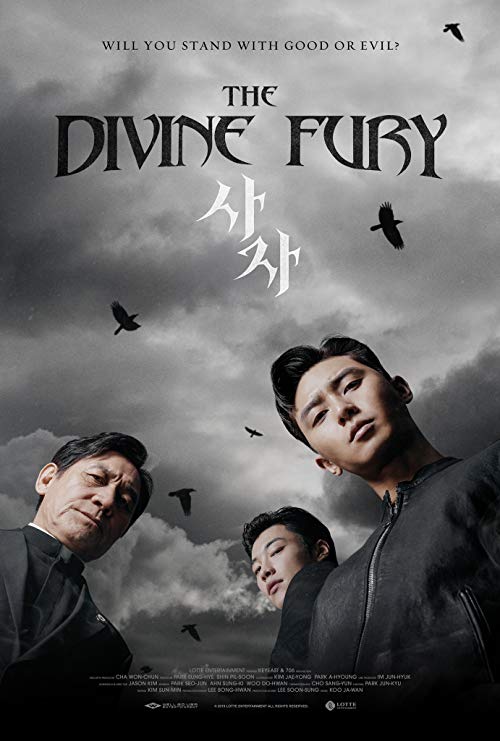 دانلود فیلم The Divine Fury 2019 با زیرنویس فارسی