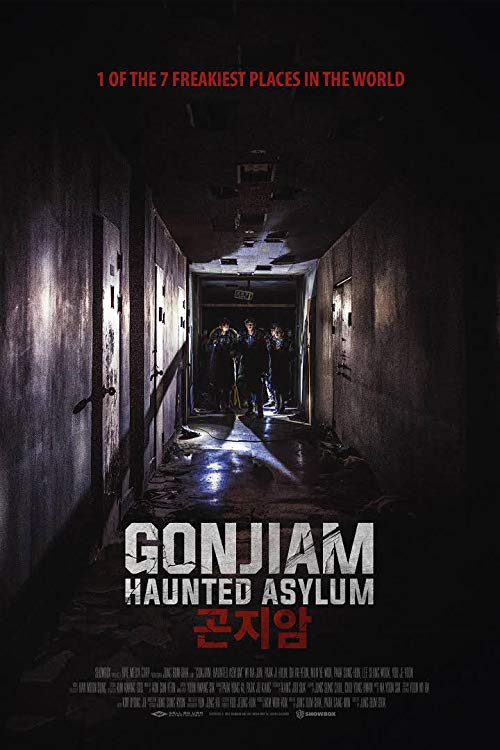 دانلود فیلم کره ای Gonjiam: Haunted Asylum 2018 - تیمارستان متروکه گنجیام