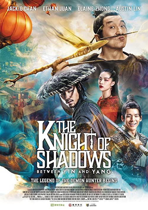 دانلود فیلم The Knight of Shadows: Between Yin and Yang 2019 - شوالیه سایه ها: میان یین و یانگ