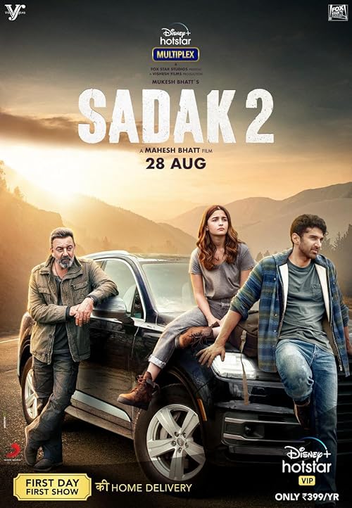دانلود فیلم هندی Sadak 2 2020 با زیرنویس فارسی