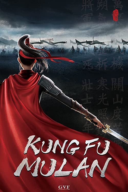 دانلود انیمیشن Kung Fu Mulan 2020 با زیرنویس فارسی