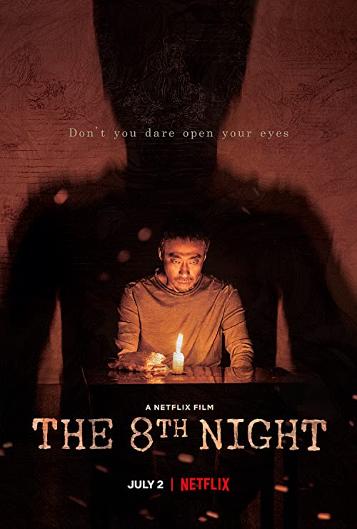 دانلود فیلم کره ای The 8th Night 2021 - هشتمین شب
