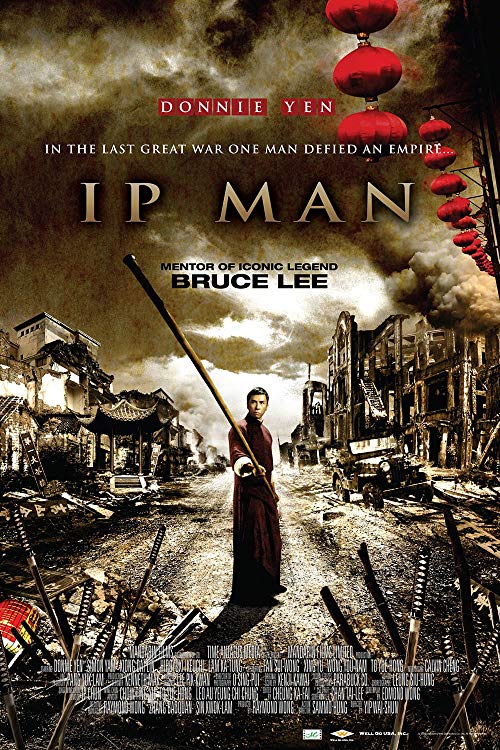 دانلود فیلم Ip Man 2008 - ایپ من