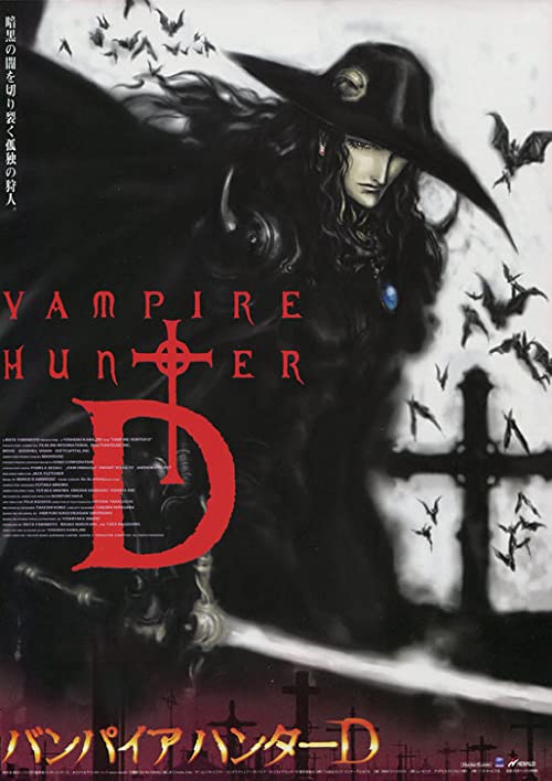 دانلود انیمه Vampire Hunter D: Bloodlust 2000 با زیرنویس فارسی