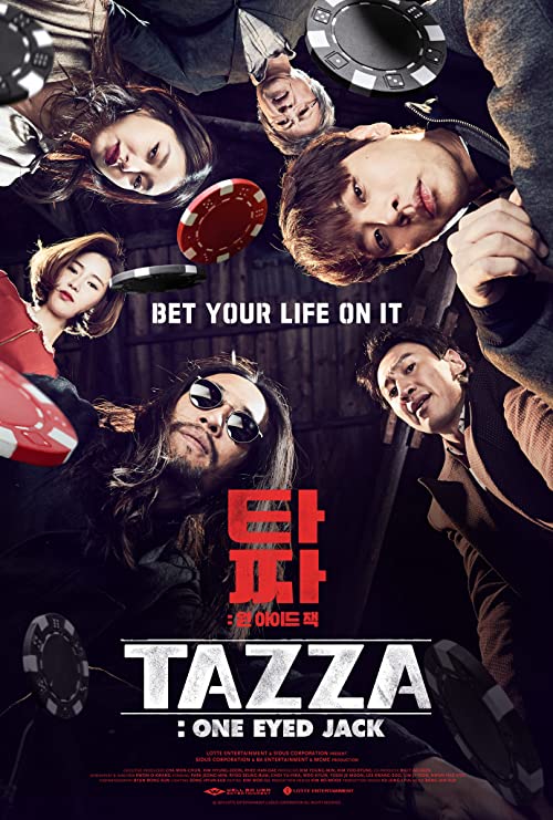 دانلود فیلم کره ای Tazza: One-Eyed Jack 2019 - تازا : سرباز یک چشم