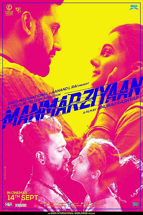 دانلود فیلم هندی Husband Material 2018 - الزامات شوهر