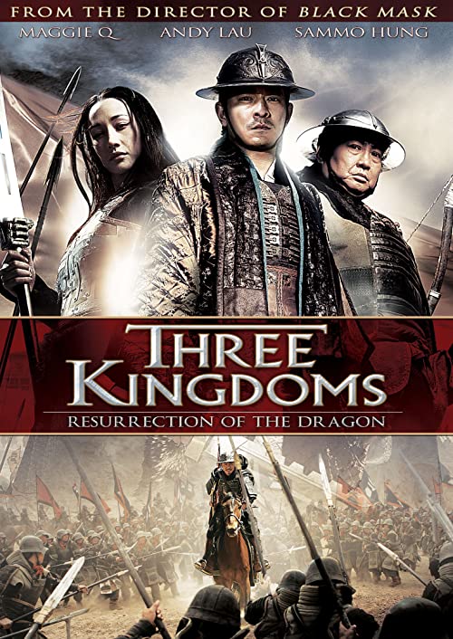 دانلود فیلم کره ای Three Kingdoms 2008 - سه امپراطوری: رستاخیز اژدها