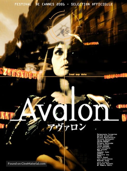 دانلود فیلم Avalon 2001 - آوالون