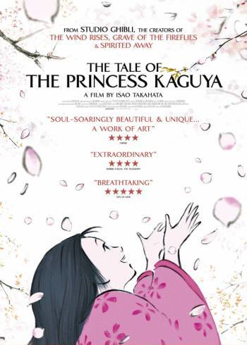 دانلود انیمه The Tale of The Princess Kaguya 2013 - افسانه شاهدخت کاگویا