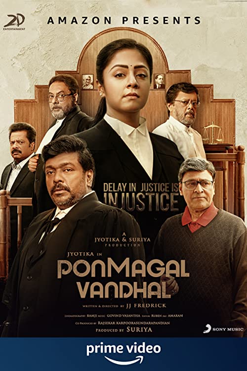 دانلود فیلم هندی Ponmagal Vandhal 2020 - دختر طلایی