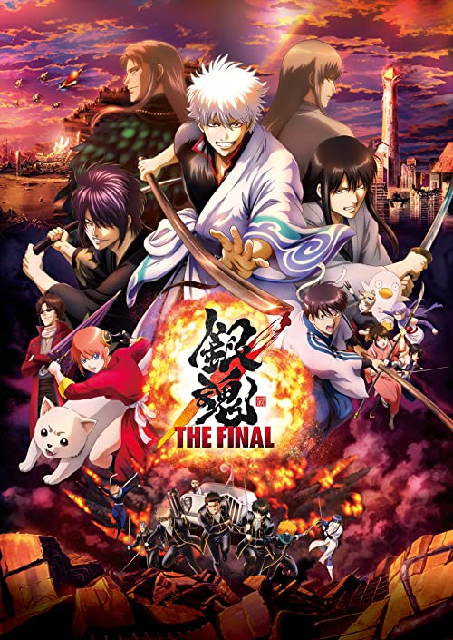 دانلود انیمه Gintama: The Final 2021 - جینتاما: فینال