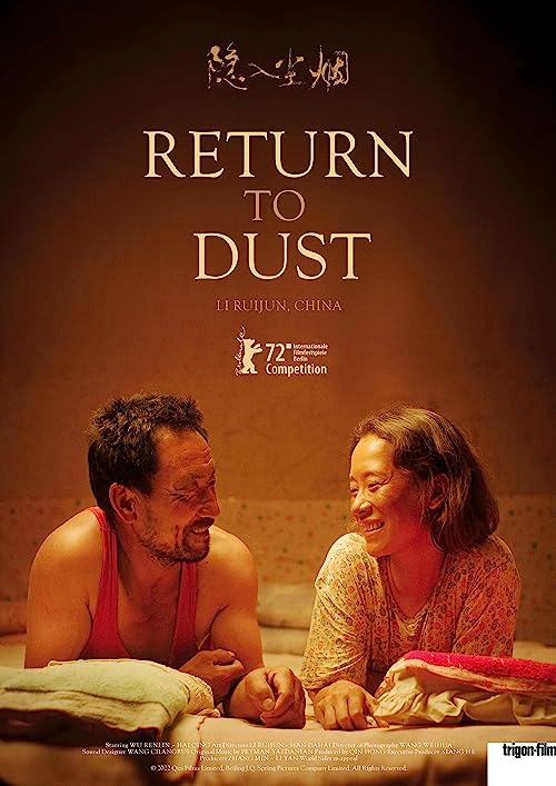 دانلود فیلم Return to Dust 2022 - بازگشت به خاک