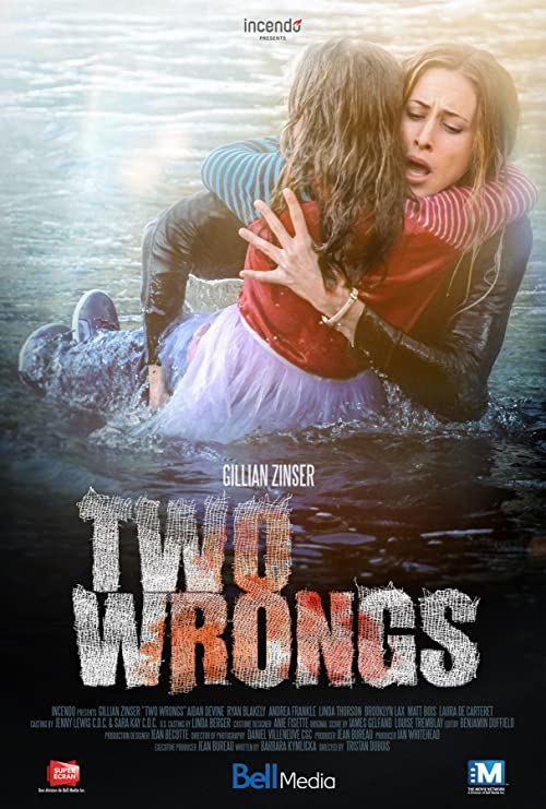 دانلود فیلم Two Wrongs 2015 با زیرنویس فارسی