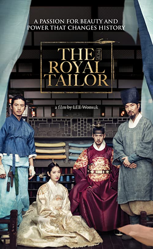 دانلود فیلم کره‌ای The Royal Tailor 2014 - خیاط سلطنتی