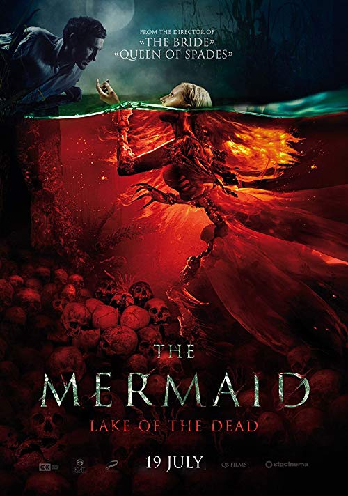 دانلود فیلم Mermaid: The Lake of the Dead 2018 با زیرنویس فارسی