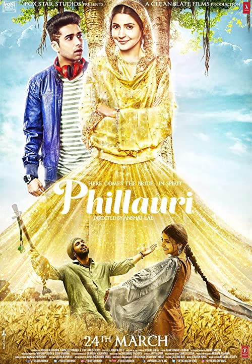 دانلود فیلم هندی Phillauri 2017 - فیلیوری