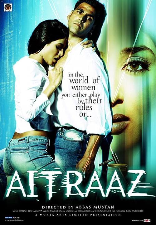دانلود فیلم هندی Aitraaz 2004 - اعتراض
