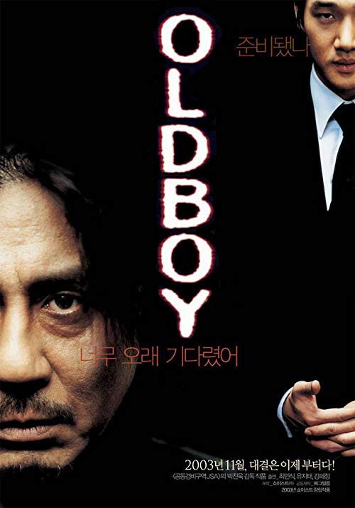 دانلود فیلم کره ای Oldboy 2003 - یار قدیمی