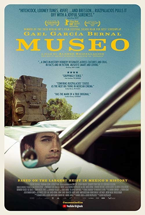 دانلود فیلم Museo 2018 با زیرنویس فارسی