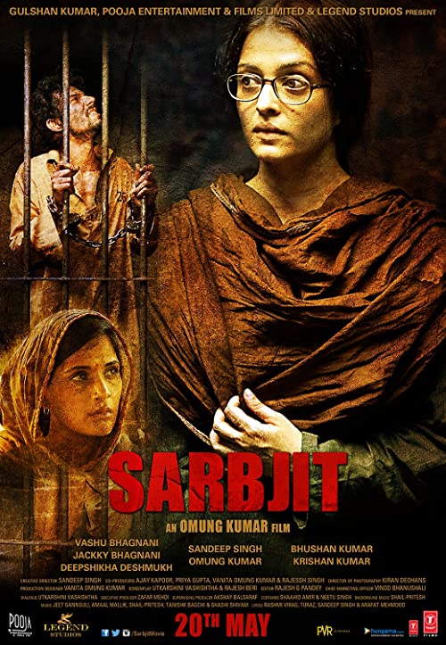 دانلود فیلم هندی Sarbjit 2016 - ساربجیت