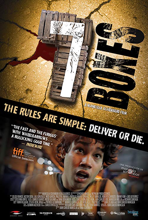 دانلود فیلم 7 Boxes 2012 - هفت جعبه