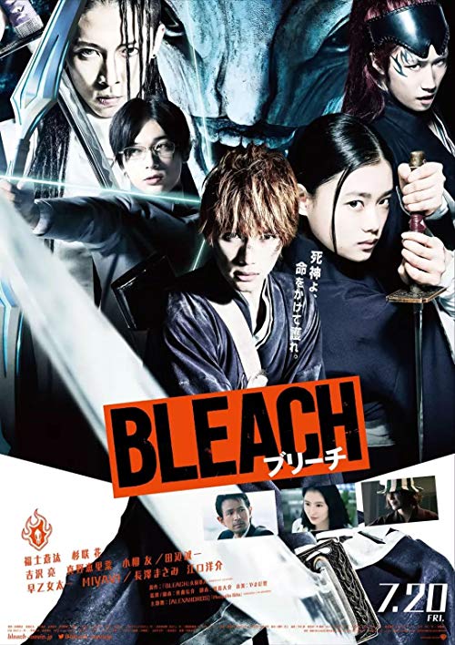 دانلود فیلم Bleach: Burîchu 2018 - بلیچ