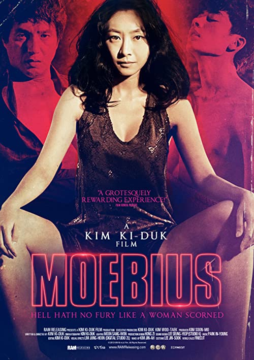 دانلود فیلم کره ای Moebius 2013 - موبیوس