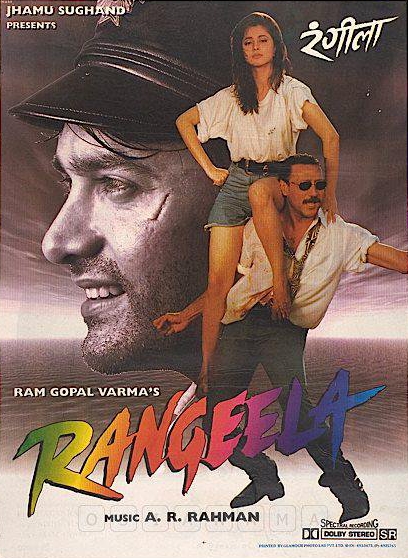 دانلود فیلم هندی Rangeela 1995 - رنگیلا