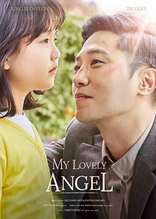 دانلود فیلم کره ای My Lovely Angel 2021 - فرشته دوست داشتنی من