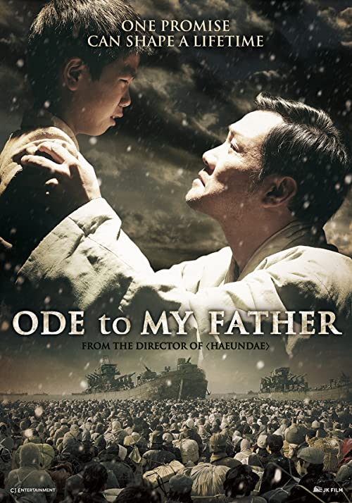دانلود فیلم کره ای Ode to My Father 2014 - قصیده ای برای پدرم