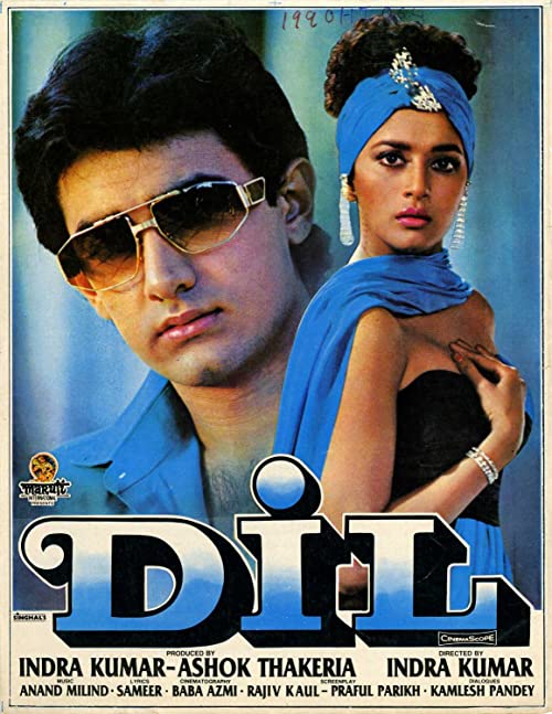 دانلود فیلم هندی Dil 1990 - دل