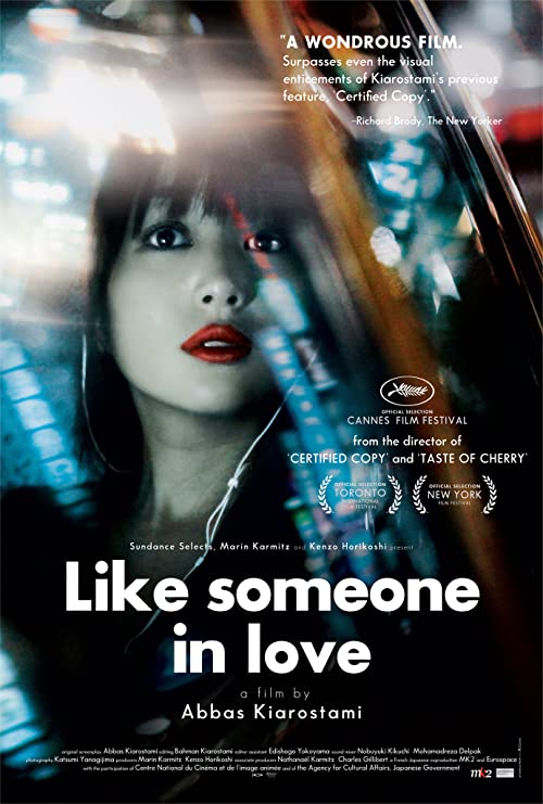 دانلود فیلم Like Someone in Love 2012 - مثل یک عاشق