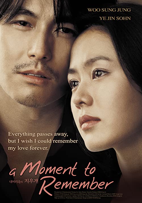 دانلود فیلم کره ای A Moment to Remember 2004 - فرصتی برای به یاد آوردن