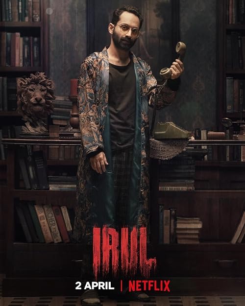 دانلود فیلم هندی Irul 2021 با زیرنویس فارسی